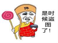 沈阳信德科技发展有限公司