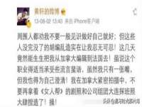 沈阳信德科技发展有限公司