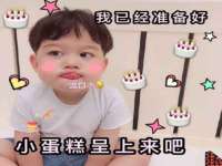 沈阳信德科技发展有限公司
