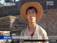 沈阳信德科技发展有限公司