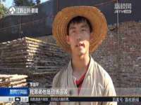 沈阳信德科技发展有限公司