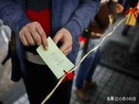 沈阳信德科技发展有限公司