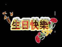 沈阳信德科技发展有限公司