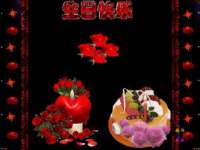 沈阳信德科技发展有限公司