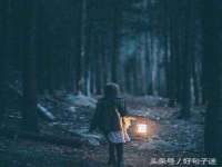沈阳信德科技发展有限公司