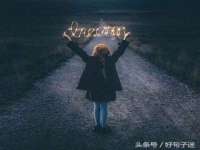 沈阳信德科技发展有限公司