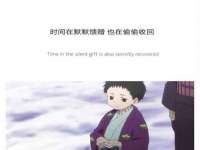 沈阳信德科技发展有限公司