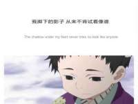沈阳信德科技发展有限公司