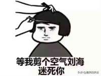 沈阳信德科技发展有限公司