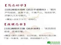 沈阳信德科技发展有限公司