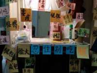 沈阳信德科技发展有限公司