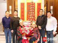 沈阳信德科技发展有限公司