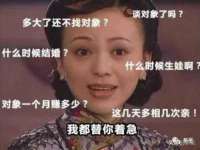 沈阳信德科技发展有限公司