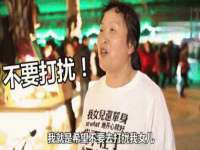 沈阳信德科技发展有限公司