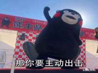 沈阳信德科技发展有限公司