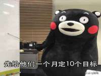 沈阳信德科技发展有限公司