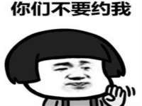 沈阳信德科技发展有限公司