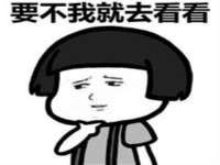 沈阳信德科技发展有限公司