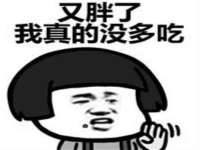 沈阳信德科技发展有限公司