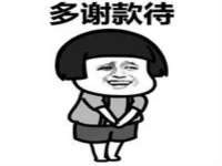 沈阳信德科技发展有限公司