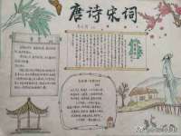 沈阳信德科技发展有限公司