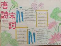 沈阳信德科技发展有限公司