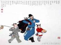 沈阳信德科技发展有限公司