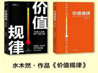 沈阳信德科技发展有限公司
