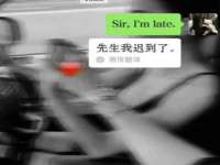 沈阳信德科技发展有限公司
