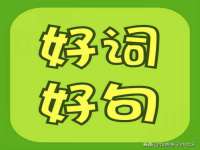 沈阳信德科技发展有限公司
