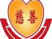 沈阳信德科技发展有限公司