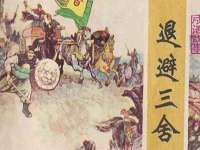 沈阳信德科技发展有限公司
