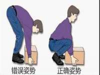 沈阳信德科技发展有限公司