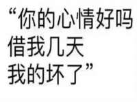 沈阳信德科技发展有限公司