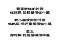 沈阳信德科技发展有限公司
