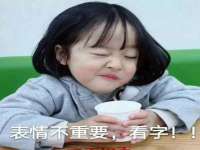 沈阳信德科技发展有限公司