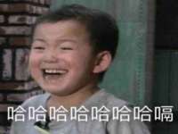 沈阳信德科技发展有限公司