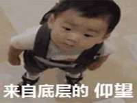 沈阳信德科技发展有限公司