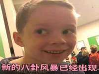 沈阳信德科技发展有限公司