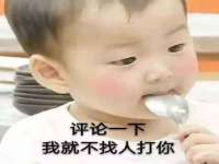 沈阳信德科技发展有限公司