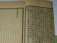 沈阳信德科技发展有限公司