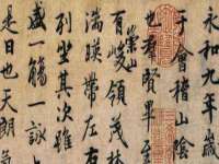 沈阳信德科技发展有限公司