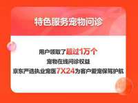 沈阳信德科技发展有限公司