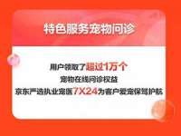 沈阳信德科技发展有限公司