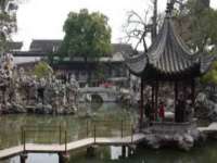 沈阳信德科技发展有限公司