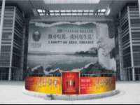 沈阳信德科技发展有限公司