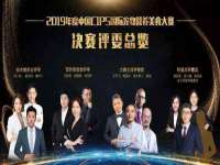 沈阳信德科技发展有限公司