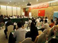 沈阳信德科技发展有限公司