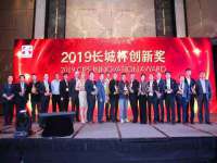 沈阳信德科技发展有限公司