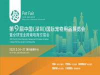 沈阳信德科技发展有限公司